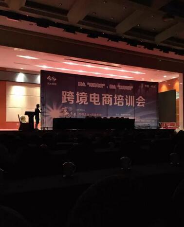 心若在  夢(mèng)就在